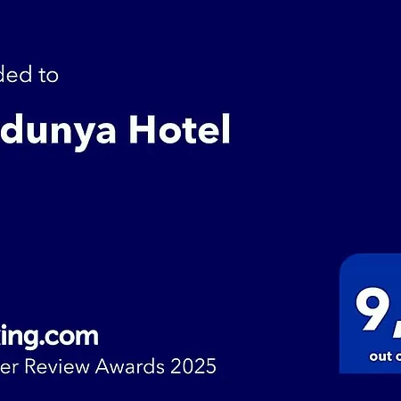 Sardunya Hotel