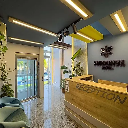 Sardunya